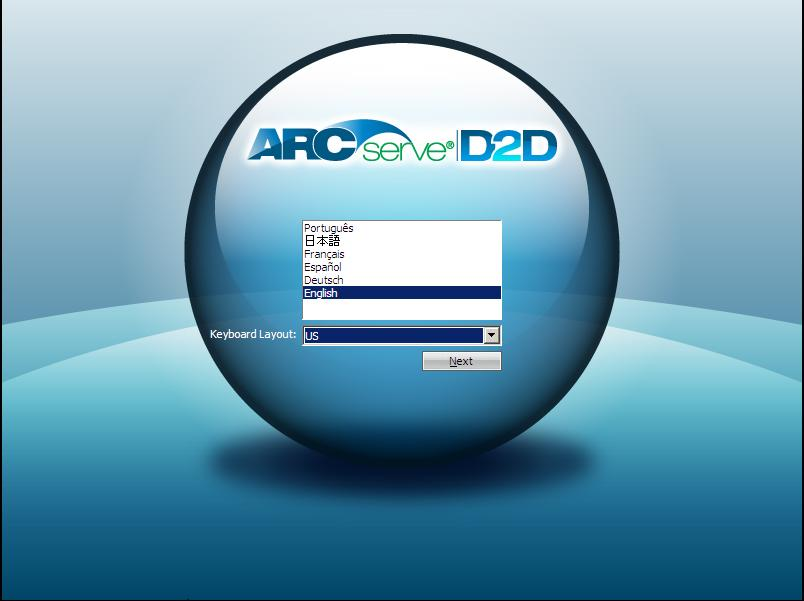 BMR - Language Select Screen